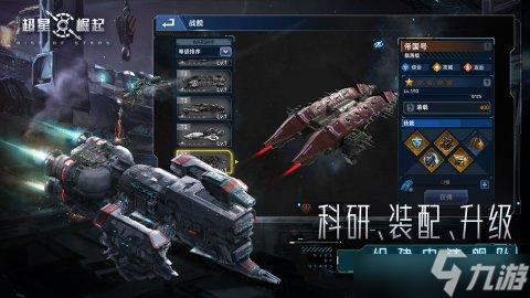 超星崛起2022最新CDK兑换码怎么使用？2022最新CDK兑换码使用方法指南与步骤推荐