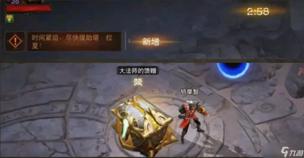 《暗黑破壞神不朽》毀滅終焉副本攻略