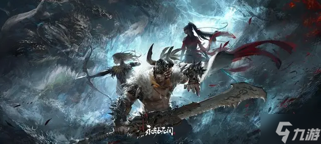 永劫无间龙门千帆什么时候开始 永劫无间龙门千帆全轮次时间介绍