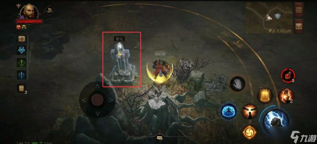 《暗黑破壞神不朽》世界事件玩法介紹