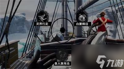 dread hunger狼人怎么用技能 狼人技能越狱介绍