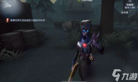 《第五人格》早期宿伞之魂