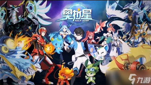 《奥拉星手游》金刚虎王装备搭配攻略