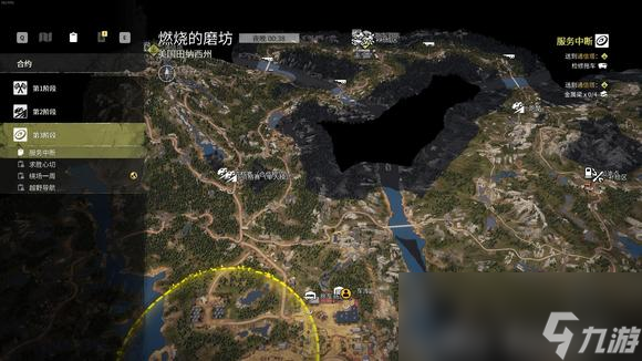 雪地奔馳田納西州地圖任務有哪些