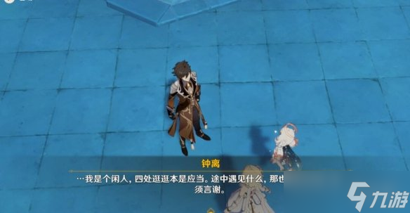 《原神》穷途末路秘境解密及后续剧情攻略 穷途末路攻略技巧