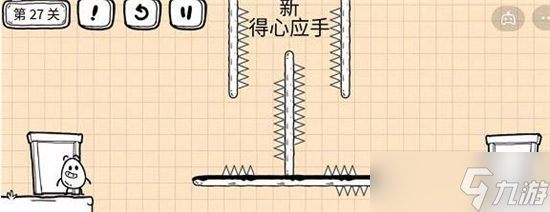 茶葉蛋大冒險鏡中世界第27關(guān)如何過（茶葉蛋大冒險鏡中世界第27關(guān)通關(guān)攻略）