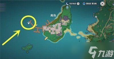 原神反曲弓怎么获得（反曲弓一共多少把）