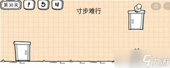 茶叶蛋大冒险镜中世界第30关如何过（茶叶蛋大冒险镜中世界第30关通关攻略）