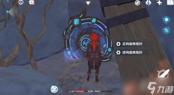 《原神》穷途末路秘境解密及后续剧情攻略 穷途末路攻略技巧