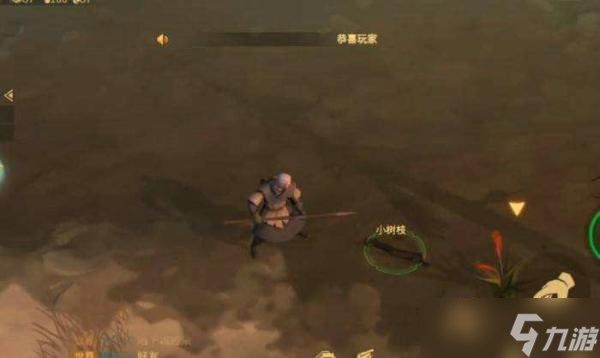 《冰原守卫者》青苔作用介绍