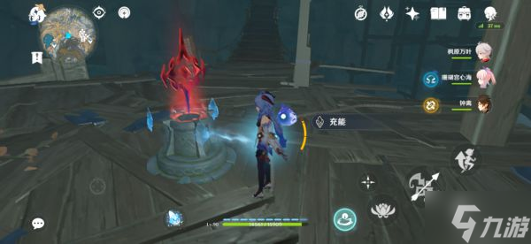 《原神》巨渊主矿区宝箱收集指南