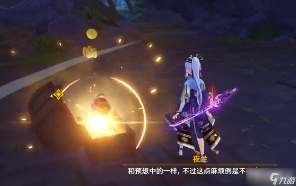 《原神》夜兰传说任务秘境宝箱位置在哪