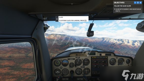 《微软模拟飞行2020》飞机怎么降落？降落按键分享