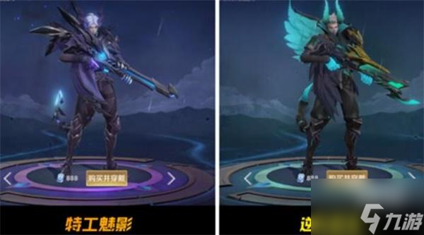 王者荣耀百里守约逆光新生皮肤获得攻略