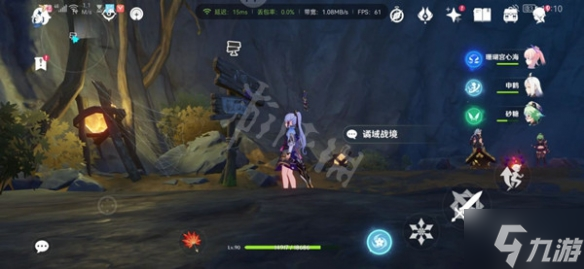 《原神》谲域战境怎么打？谲域战境第一天打法推荐速参考