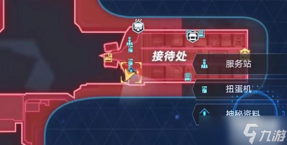 幻塔神秘资料任务攻略