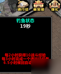 魔兽RPG背水一战挂机方法分享