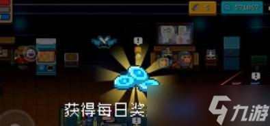 元气骑士快递服务提升方法