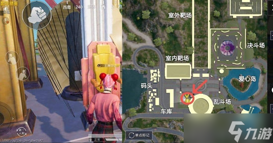 和平精英训练岛弓箭位置介绍