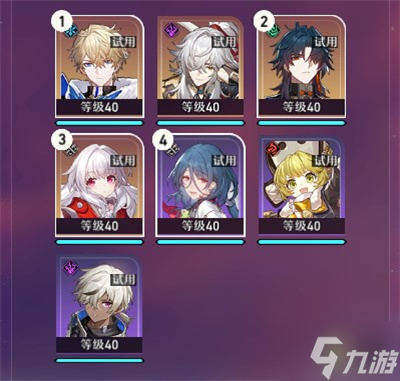 崩坏星穹铁道搏击俱乐部破釜沉舟打法攻略