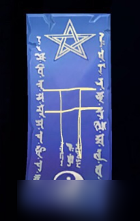 《阴阳师》2022年6月神秘图案详解