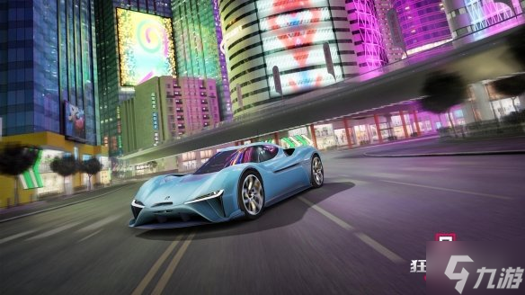 超好玩游戏推荐 2022竞速飘移手游盘点
