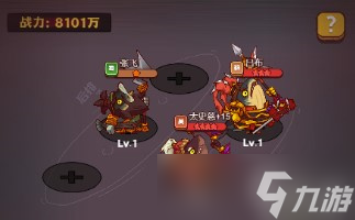 咸鱼之王最新万能闯关阵容搭配攻略
