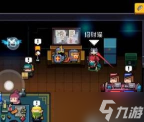 元气骑士快递服务提升方法