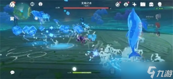 原神无相之水怎么打