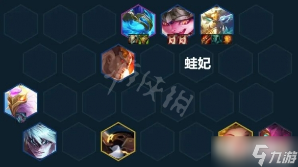 《云顶之弈》S7拉面熊阵容玩法攻略
