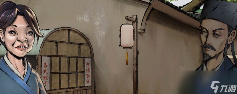 活侠传demo秘籍怎么修炼
