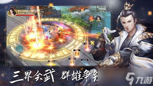 战玲珑2手游礼包码2022