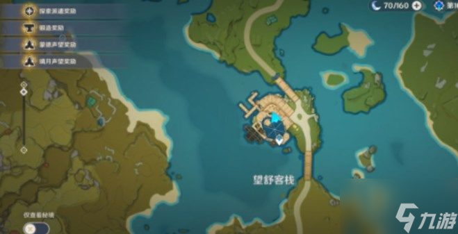 原神加尔恰的赞歌任务怎么做 加尔恰的赞歌任务攻略