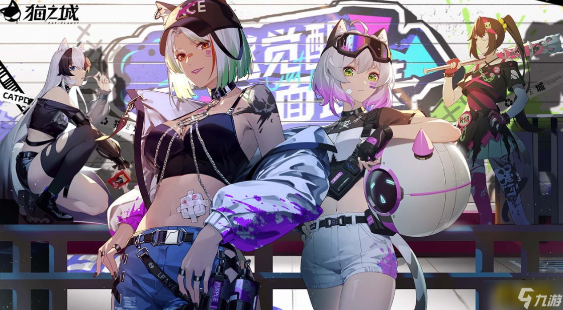《猫之城》游戏评测 小心负面能量的积蓄