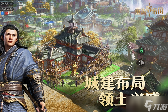 重返帝国抽取核心次数介绍