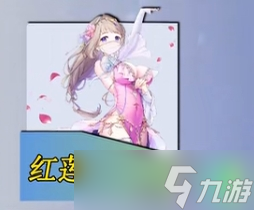 《玛娜希斯回响》角色强度排行榜