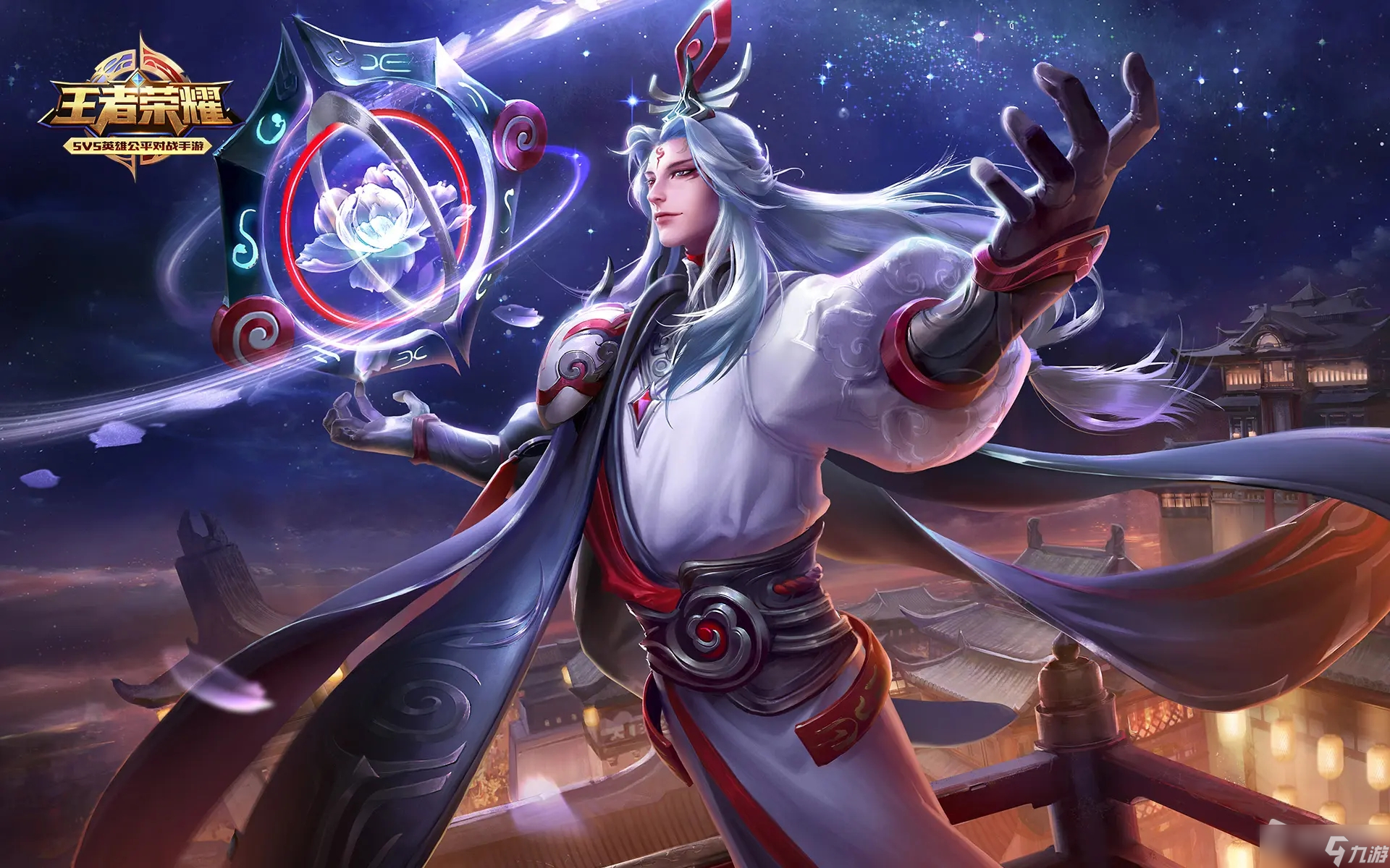《王者荣耀》6月8日体验服更新公告2022