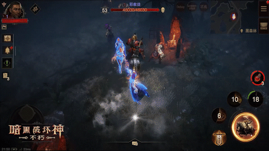 《暗黑破坏神：不朽》职业介绍