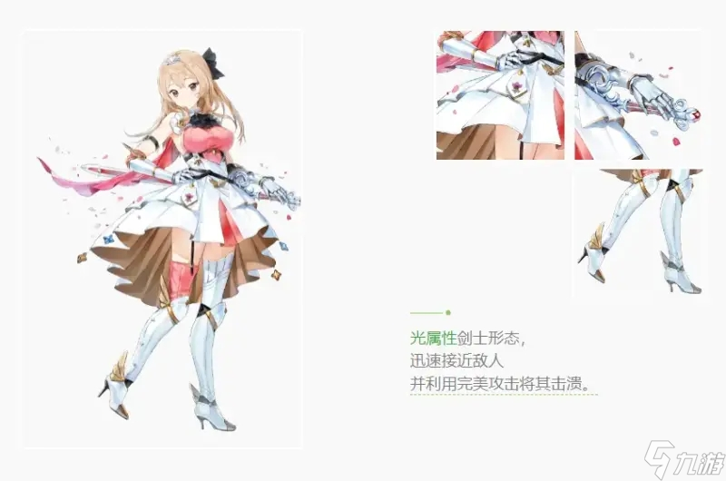 玛娜希斯回响开局自选5星推荐 自选五星选什么好