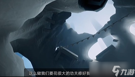 《光遇》集结季第一个任务攻略