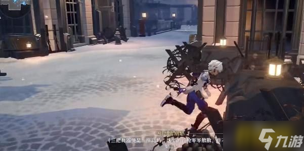 崩坏星穹铁道铁禁卫区宝箱在哪里-铁禁卫区宝箱位置大全