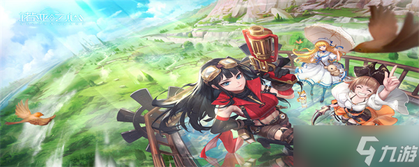 《诺亚之心》2022年6月8日更新介绍