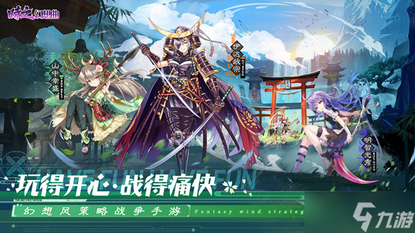 时之幻想曲礼包兑换码大全 礼包码Cdkey口令码一览