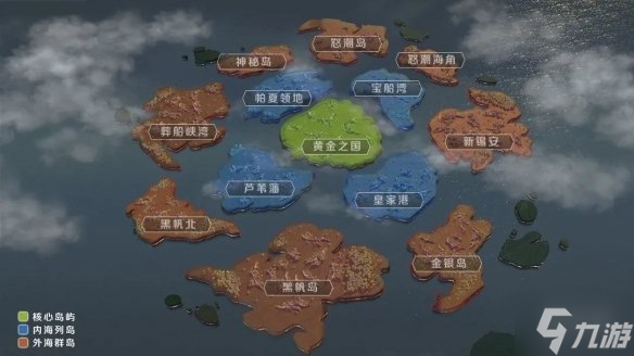 《文明与征服》S3赛季新地图怒潮列岛 新地图怒潮列岛介绍