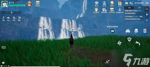 《诺亚之心》奥尔梅克雨林风景点位置攻略