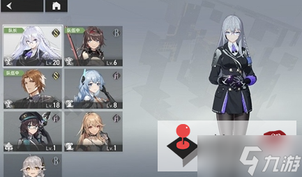 《深空之眼》最强阵容搭配攻略