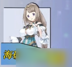 《玛娜希斯回响》角色强度排行榜