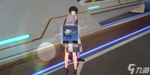 崩坏星穹铁道基座舱段宝箱位置介绍
