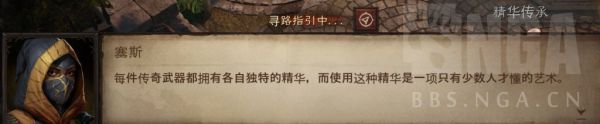 《暗黑破壞神不朽》新手向?qū)嵱蒙鲜旨记?></p> 
<p class=