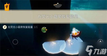 光遇6月8日每日任务完成攻略2022